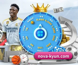 开云 APP 深度功能（kaiyun）